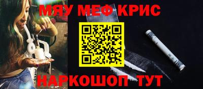 МДПВ Коммунар