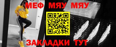ALPHA-PVP Комсомольск-на-Амуре