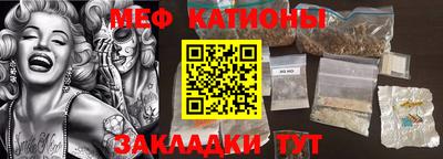 ECSTASY Конаково