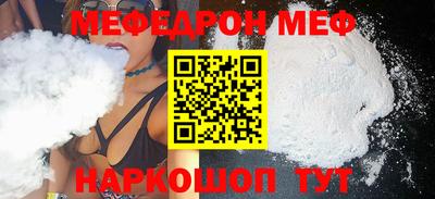 ALPHA-PVP Комсомольск-на-Амуре