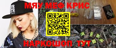 ECSTASY Конаково