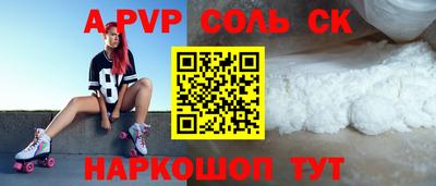 ECSTASY Конаково