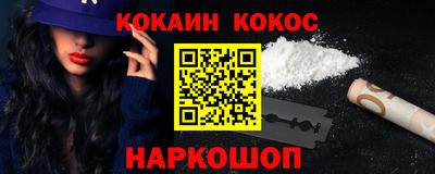 МДПВ Коммунар