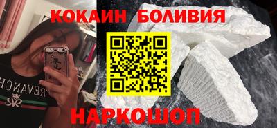 МДПВ Коммунар