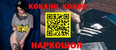 ECSTASY Конаково