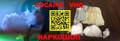МДПВ Коммунар