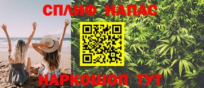 ECSTASY Конаково