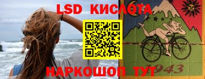 ECSTASY Конаково
