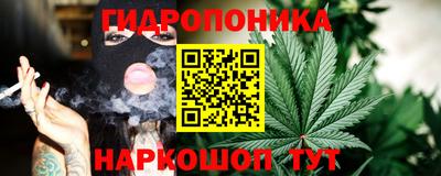 МДПВ Коммунар