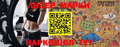 МДПВ Коммунар