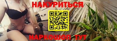 ALPHA-PVP Комсомольск-на-Амуре