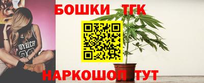 ALPHA-PVP Комсомольск-на-Амуре