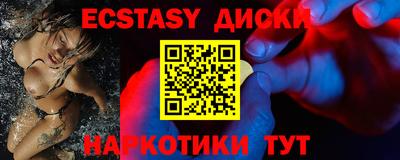 МДПВ Коммунар