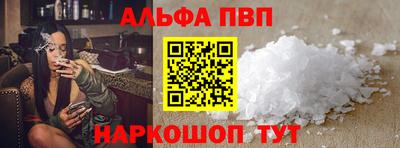 ECSTASY Конаково
