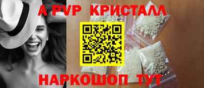 ECSTASY Конаково