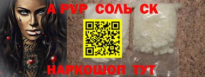МДПВ Коммунар