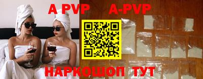 ECSTASY Конаково