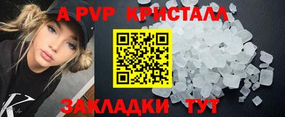 ECSTASY Конаково