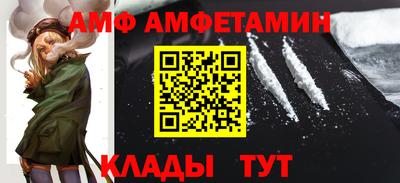 ECSTASY Конаково