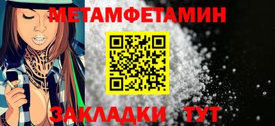 ECSTASY Конаково