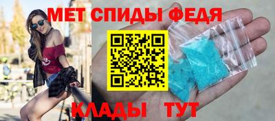 ECSTASY Конаково