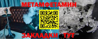 ECSTASY Конаково