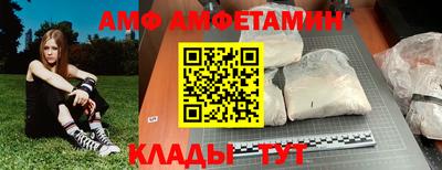 МДПВ Коммунар