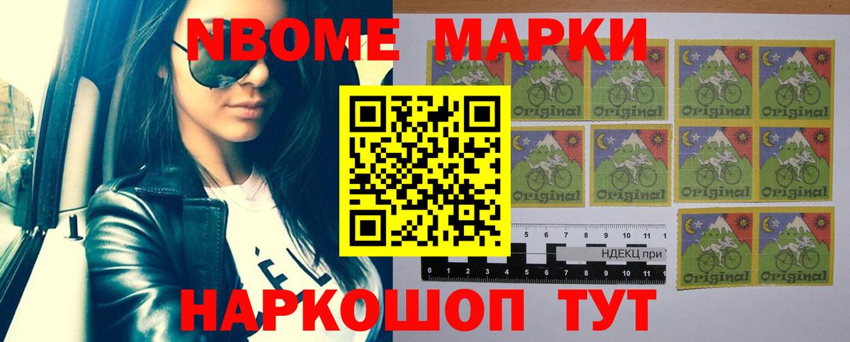 ЛСД экстази ecstasy  Вход с VPN  ЛСД экстази кислота  Казань 